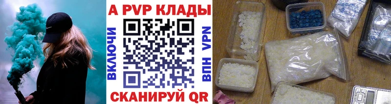 Где купить наркоту Мещовск МАРИХУАНА  Амфетамин  A-PVP  Меф  ГАШИШ  КОКАИН 