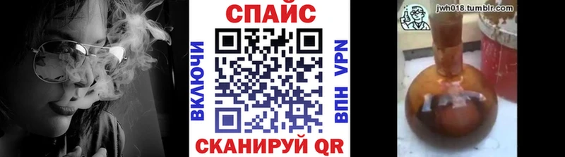 БУТИРАТ оксана  маркетплейс клад  Мещовск 