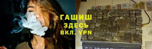 прущая мука Бугульма