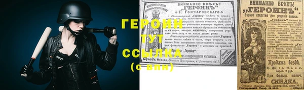 прущая мука Бугульма