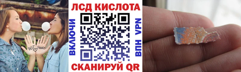 Марки N-bome 1,5мг  цены наркотик  KRAKEN ONION  Мещовск 